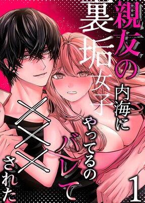 ��ͧ���ⳤ��΢�����Ҥ�äƤ�ΥХ�ơߡߡߤ��줿��ʬ���ǡ�1��ɽ��