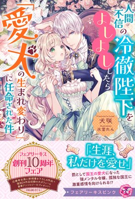 �ʹ��Կ�����Ű�Ų���褷�褷������ְ��������ޤ��Ѥ��פ�Ǥ̿���줿�����ŵSS�աۡڥ��饹���աۤ�ɽ��