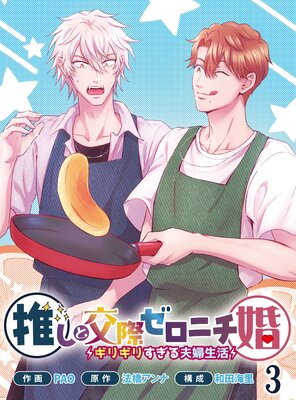 �䤷�ȸ�ݥ����˥��������ꥮ�ꤹ���������������ɽ��