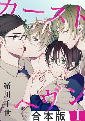 �������ȥإ���ڹ����ǡ�