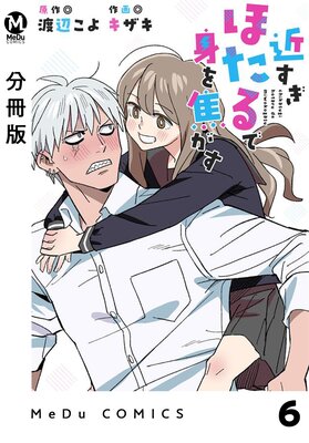 ��ʬ���ǡ۶᤹���ۤ���ǿȤ�Ǥ��� 6