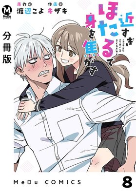 ��ʬ���ǡ۶᤹���ۤ���ǿȤ�Ǥ��� 8