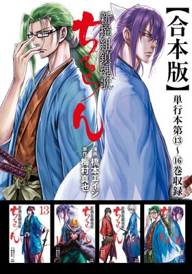 ������ �������ú��� ������ 4��