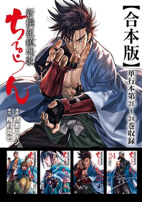 ������ �������ú��� ������ 6��