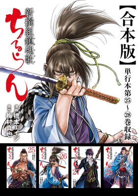 ������ �������ú��� ������ 7��