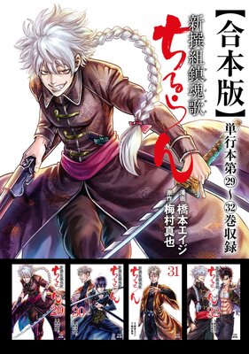 ������ �������ú��� ������ 8��