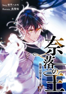 ����β� ���������������ٻ�����ɽ��