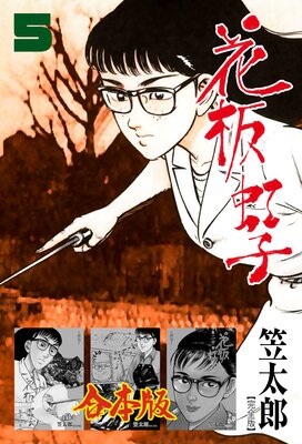 �������ҡڴ����ǡ۹�����