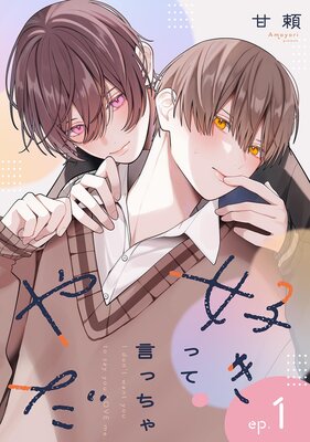 �����äƸ��ä����� ��ñ�á�