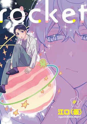 rocket ��ñ�á�