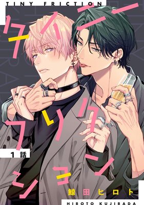 �����ˡ��եꥯ����� ��ñ�á�