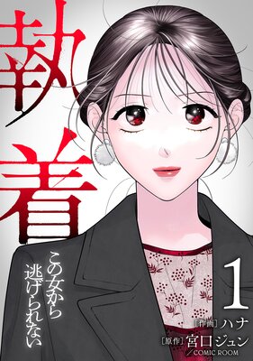 �ڹ����ǡۼ�������ν�����ƨ�����ʤ���