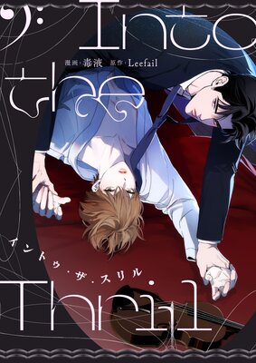 ����ȥ������������ڥե륫�顼�ۤ�ɽ��