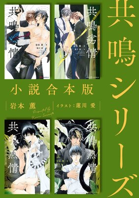 ���ĥ��꡼�������ǡΥ��饹������Ϥ�ɽ��