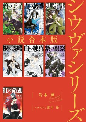 �����������꡼�������ǡΥ��饹������Ϥ�ɽ��