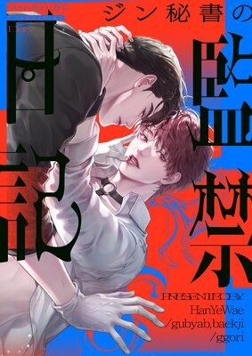 �������δƶ������ڥե륫�顼��