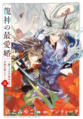 ζ���κǰ��� ���ΤƤ�줿ɱ����ι�ʡ�ʲ�������ڥ��ߥå����ǡ�