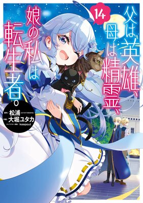 ��ϱ�ͺ��������̼�λ��ž���ԡ��ڥǥ������Ǹ�����ŵ�դ���