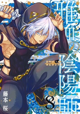 ����α��ۻ�