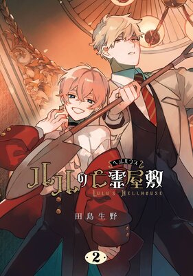 ����˴��ߤ�ɽ��