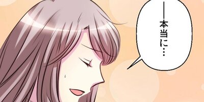 ����ե顼�������ءڥե륫�顼�ۡ�142��