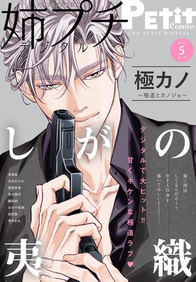 �Хץ��ǥ�����