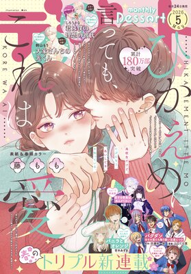 �ǥ�����