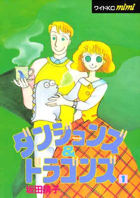 ���󥸥��&�ɥ饴��