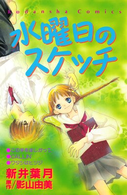 �������Υ����å�