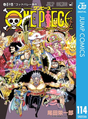 ONE PIECE ��Υ����� 114