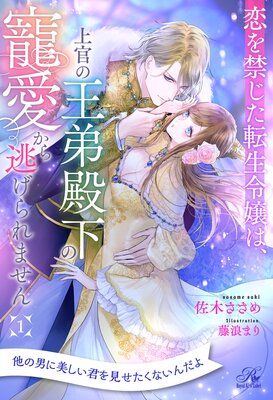 ����ؤ���ž�����ϡ��崱�β����²�����������ƨ�����ޤ����ɽ��