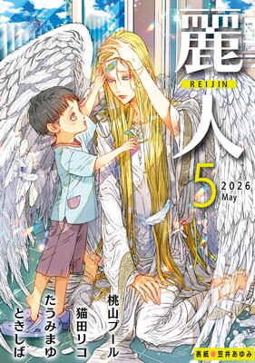 ���2026ǯ5���