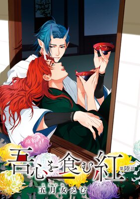 �㿴�򿩤�ȡ�ñ���ǡ���Φ��