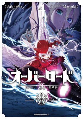 �����С������� �㿷�������� 4��ɽ��