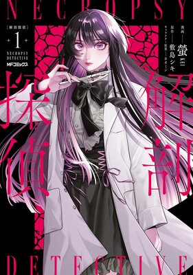 ��˶õ���ɽ��