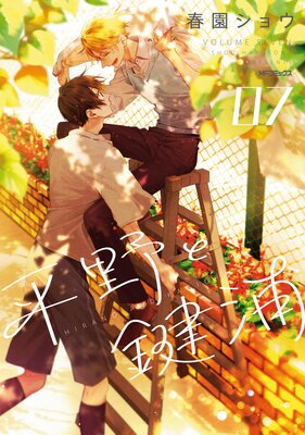 ʿ��ȸ�����ɽ��