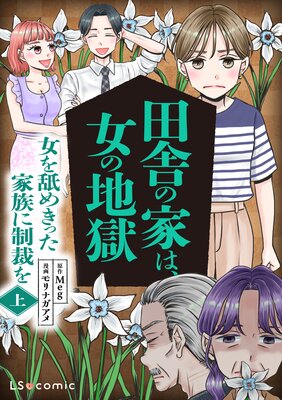 �ļˤβȤϡ������Ϲ� �����Ӥ᤭�ä���²�����ۤ�