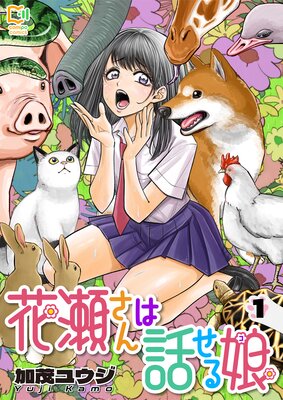 ����������ä���̼���Ż�ñ���ܡ�