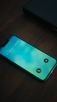 ���Х��֡�����̤��餤�ʤ鵯�Ȥ��Ƥ��� 17��