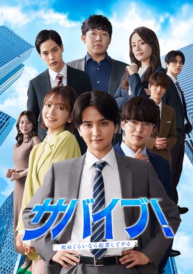 ���Х��֡�����̤��餤�ʤ鵯�Ȥ��Ƥ���