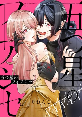 �ޤ����Υե�����