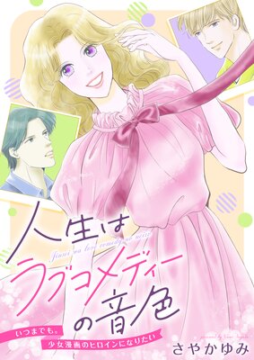 �����ϥ�֥���ǥ����β��������ĤޤǤ⡣����̡��Υҥ�����ˤʤꤿ����4��