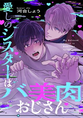 �����Υ��������ϥ�������������