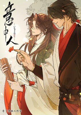 ����͡ڥե륫�顼��