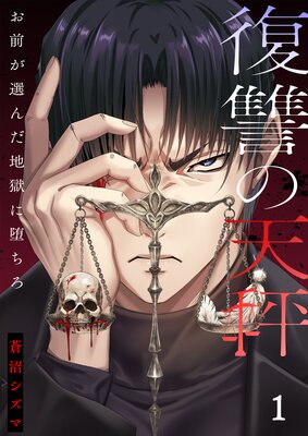 ������ŷ�顽������������Ϲ����Ĥ�������ñ�����ǡ�1���ŻҸ����