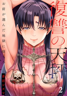 ������ŷ�顽������������Ϲ����Ĥ�������ñ�����ǡۡ��ŻҸ����