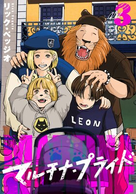 �ޥ���ʡ��ץ饤�ɡ�3��