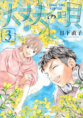 ����פα���3��