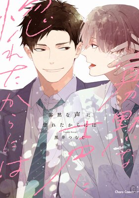 ���ۤ����˹��줿����ˤϡڤ��ޤ��դ��ŻҸ����ǡ�