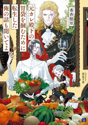 �������²��ΰ��ޤ��Ϥि���ž�����������ä�ʹ���Ƥ�